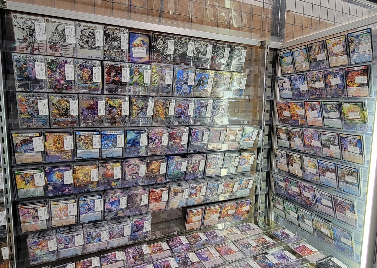 ♡デパコス多めまとめ売り♡おまけ付き 商品情報】 #デュエマ 最新弾 『王道W 第4弾 終淵 〜LOVE＆ABYSS