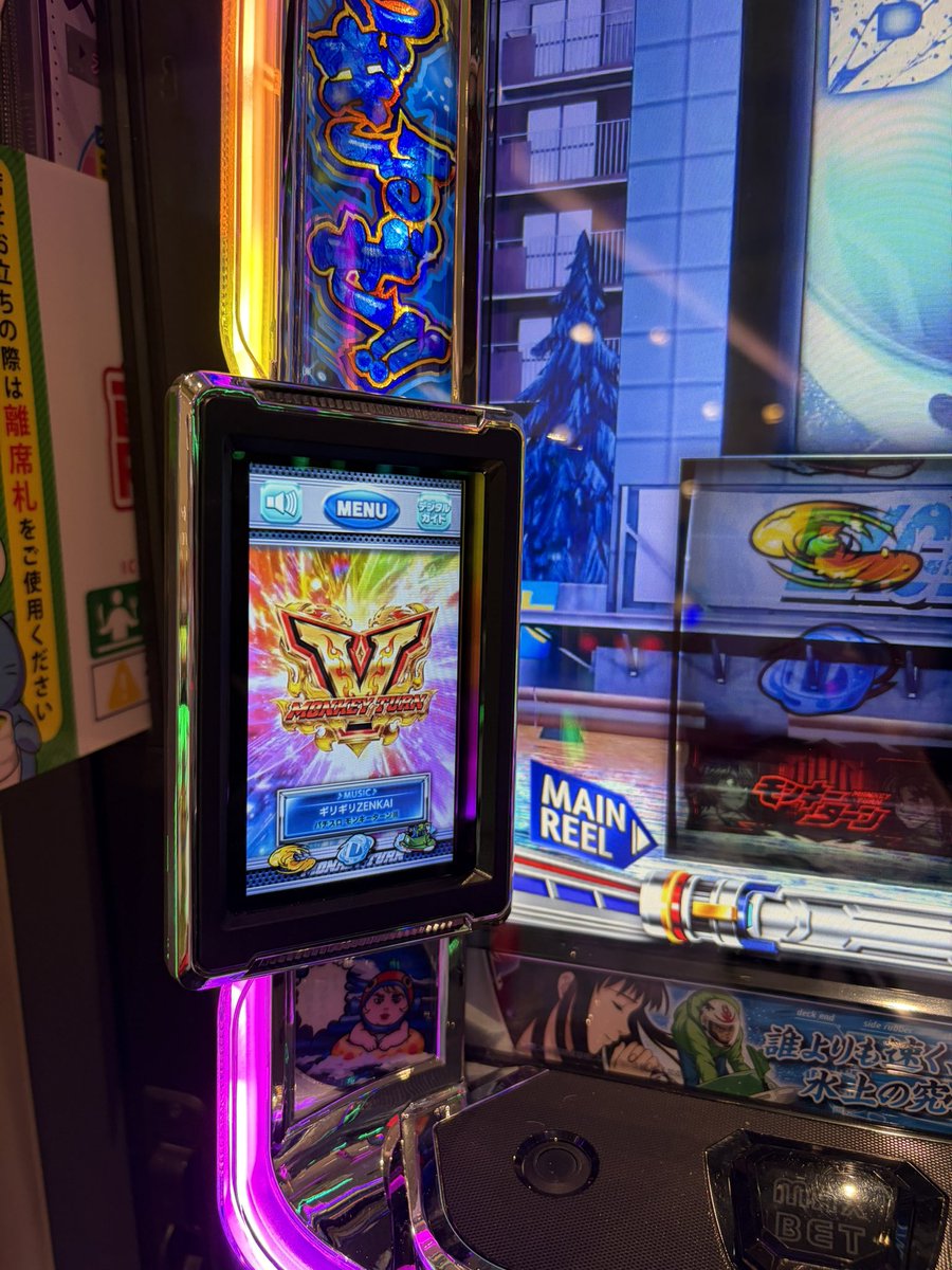 9割引【圧倒的富と繁栄の引寄せ！人生の羅針盤】セレーネルミナリア3333日祈祷 Remembering “Commuter Landscape,” a PATH Station Mural Destroyed