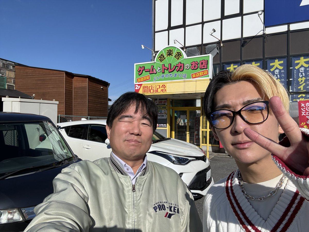 ほの😈🌗⚡️ (@Roselip58) / Posts / X