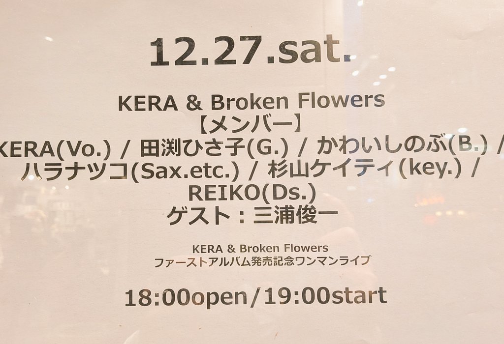 NEWWAVER500 (@newwaver500) / Posts / X