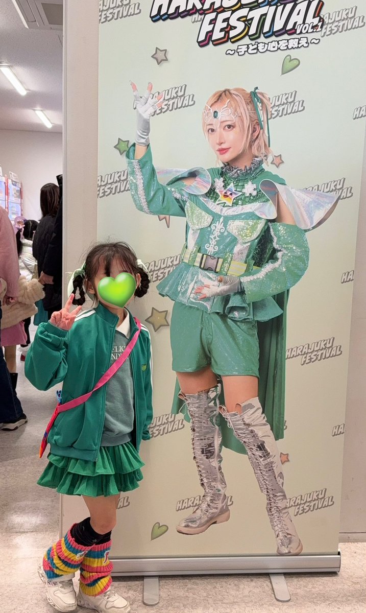 ✌️🧩みちゅ🧡 (@michu_s22) / Posts / X