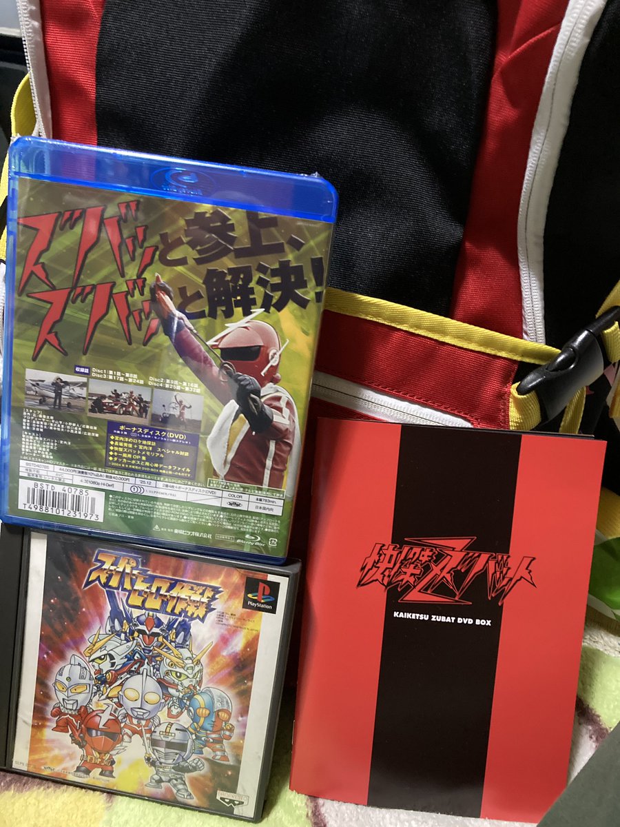 生早川健のトークライブにサイン入りジャケットお渡し会とても楽しかっ