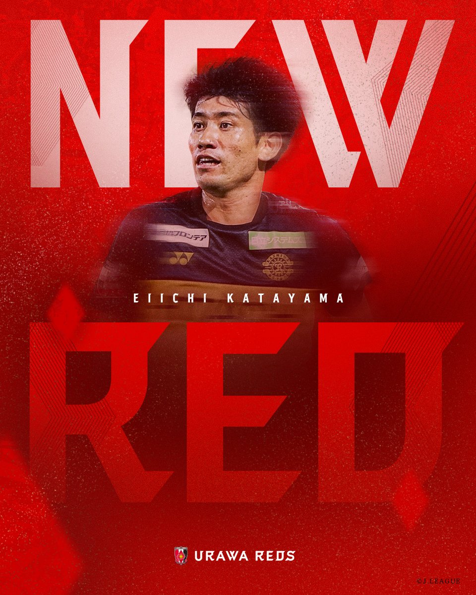 ♦️NEW RED♦️

このたび、片山瑛一選手(34歳)が、柏レイソルより完全移籍で加入することで合意いたしました。

♦️片山 コメント
urawa-reds.co.jp/topteamtopics/…

#Welcome🔴⚪️⚫️ #片山瑛一
#UrawaRedDiamonds #浦和レッズ #urawareds #WeareREDS
