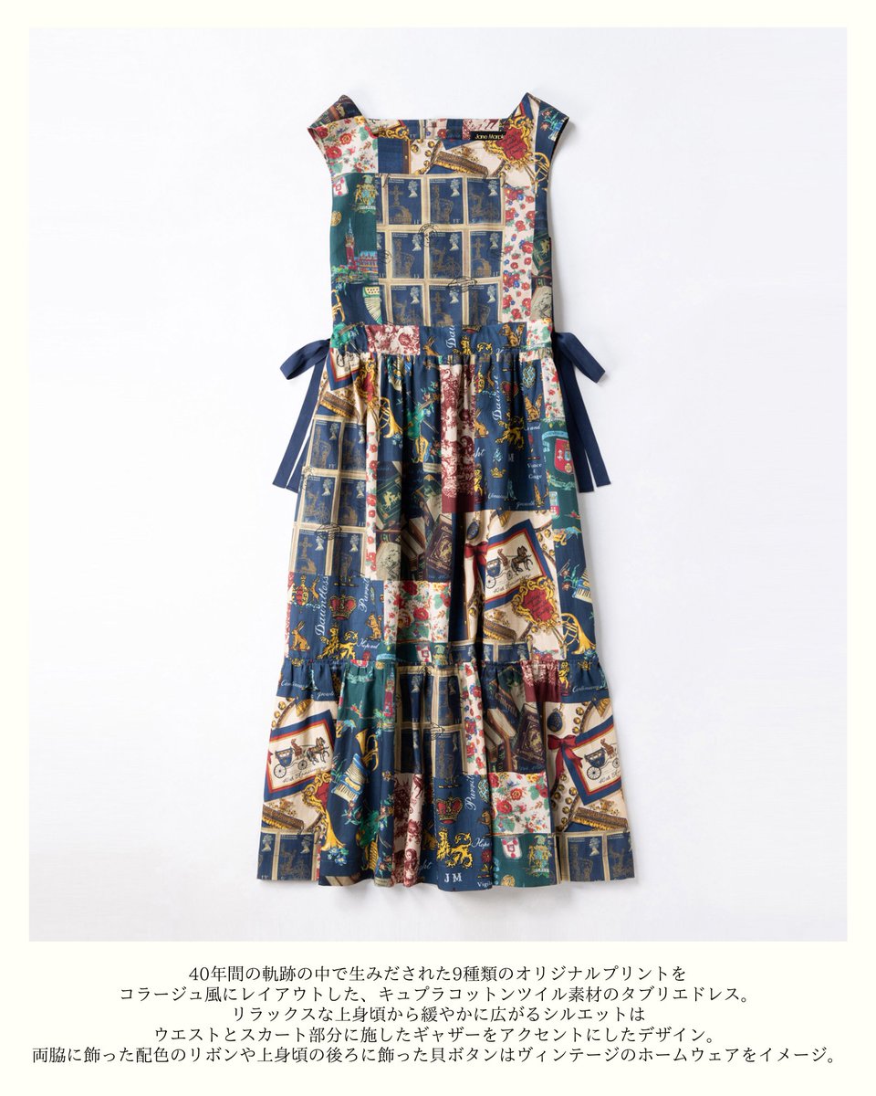 Jane Marple (@JaneMarple_stmm) / Posts / X