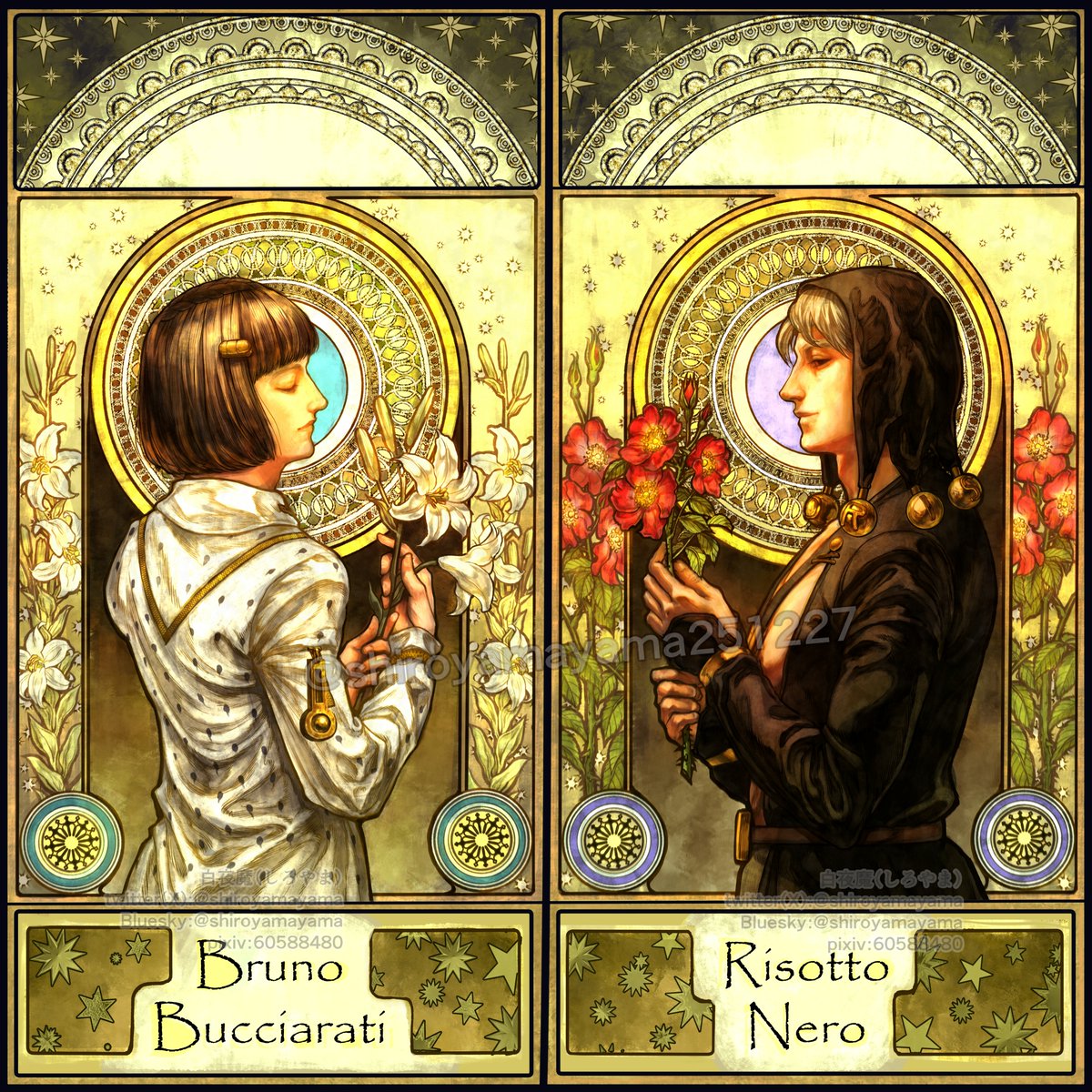 限定1‼️昨晩黒魔術作成❣️オリジナル金運＆大切な人、動物を幸せにする！ Amazon.co.jp: 無限の魔術師2 魔力無しで平民の子と迫害された俺。実は