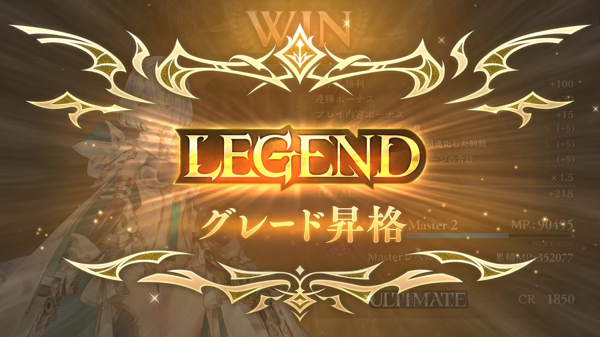 _leaf11037's tweet photo. 人形ネメシスでLEGEND
パワー高くて楽しい https://t.co/XZNgk3m7Yx