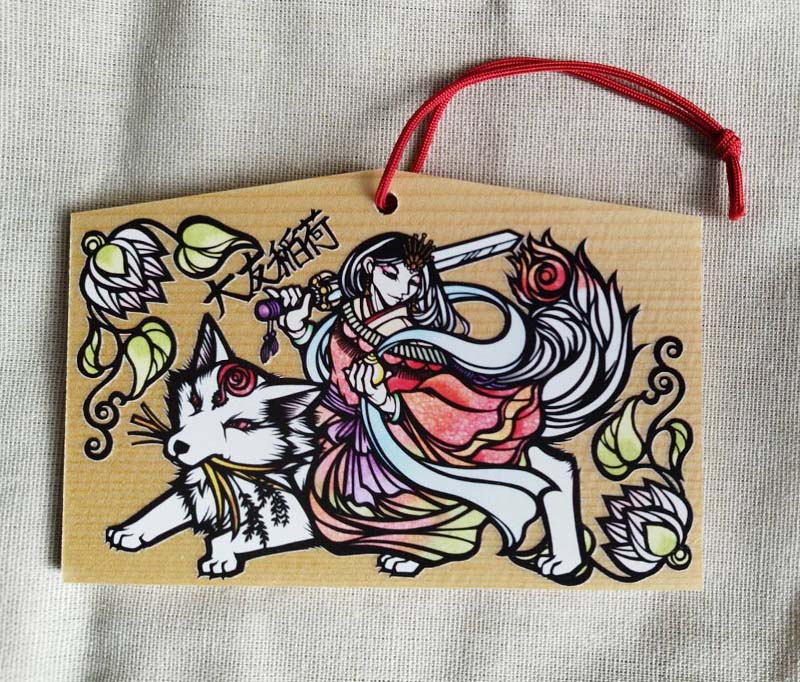 ぱんにゃ 絵馬 26年元旦 新潟県の大友稲荷神社の絵馬を販売 五穀豊穣、商売繁盛を祈祷