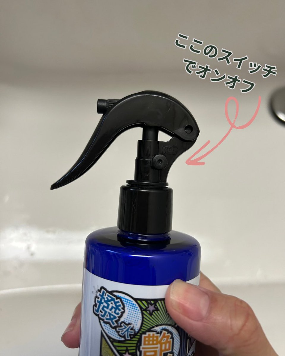 🌹みゅみゅ¨̮ 🌹 (@myumyukenshyou) / Posts / X