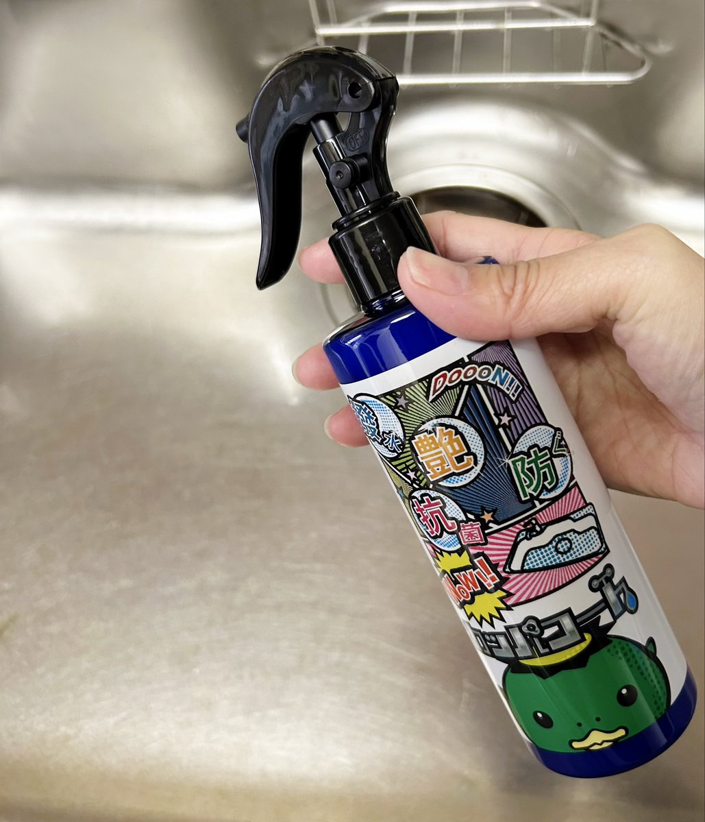 🌹みゅみゅ¨̮ 🌹 (@myumyukenshyou) / Posts / X