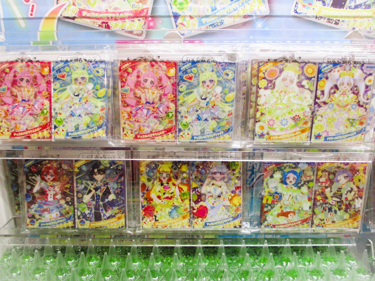 新商品情報】 『ひみつのアイプリ アクリルカードキーホルダー バズ