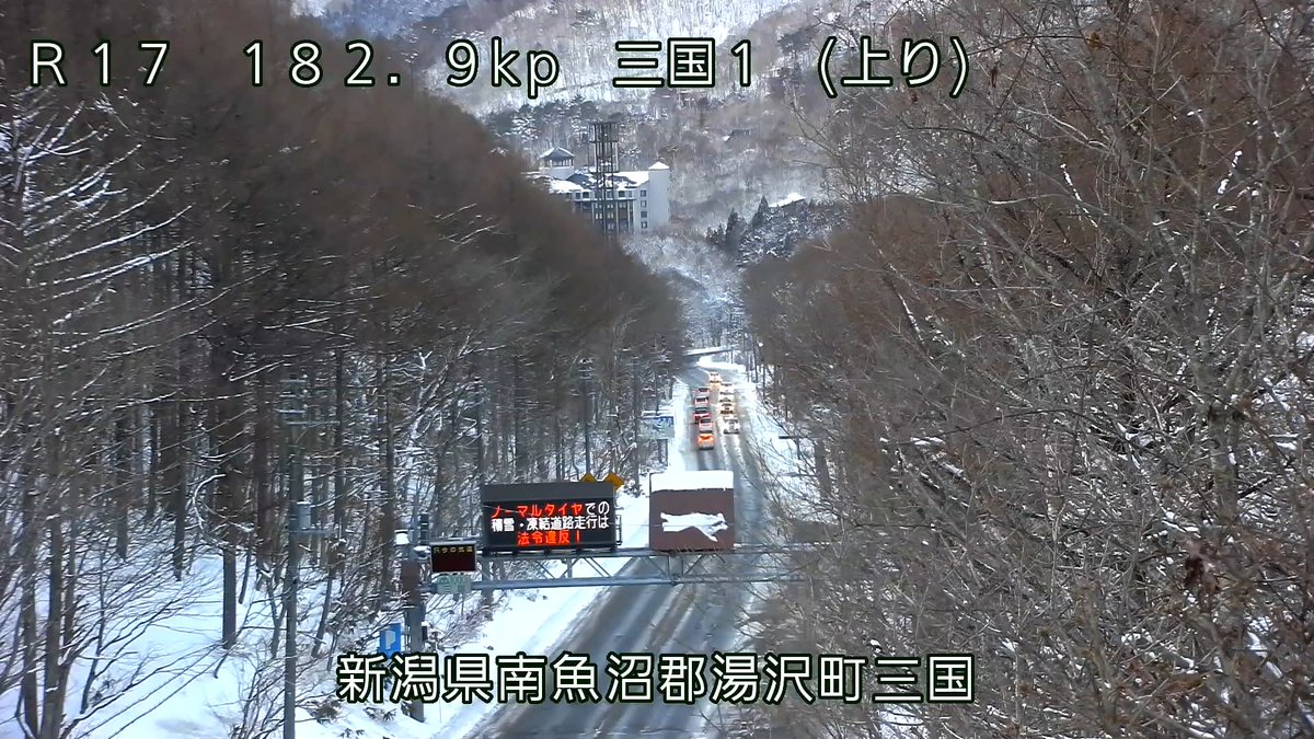 ⭕️ミッチー様774短い秋600大雪の奥飛騨 お雪さん/すてないで みやまちさと 深山千里 | レコードライク 中古