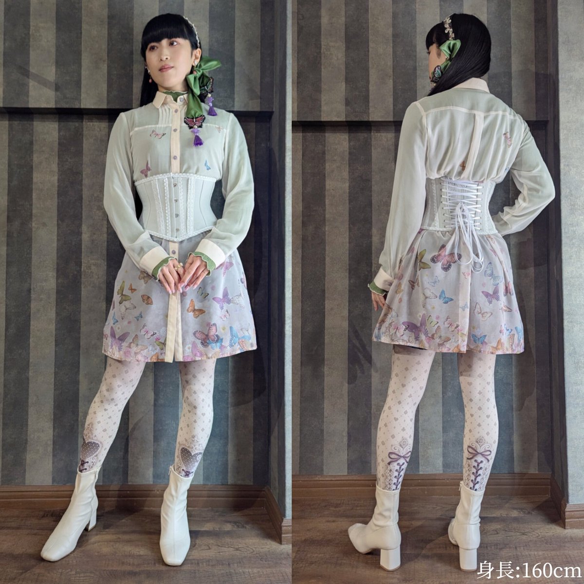 abilletage アビエタージュ ペプラムジャケット abilletage アビエ