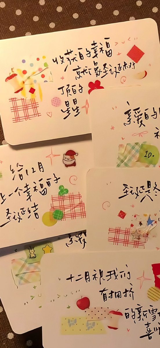 ✌️George👌❤️ Memecoin💛 DROP tweet media