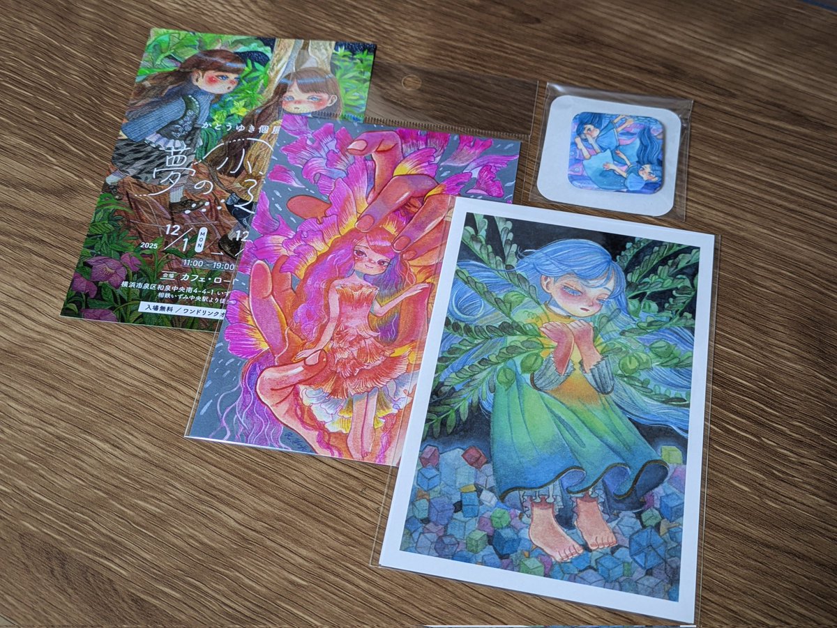 かとうゆきさん<a href="/yukiillust_8/">かとうゆき🎨12/1-28個展開催中</a> の個展に行ってきました!
原画を見ることができて大満足でした🌞お話もできて嬉しかったです🙂‍↕️✨