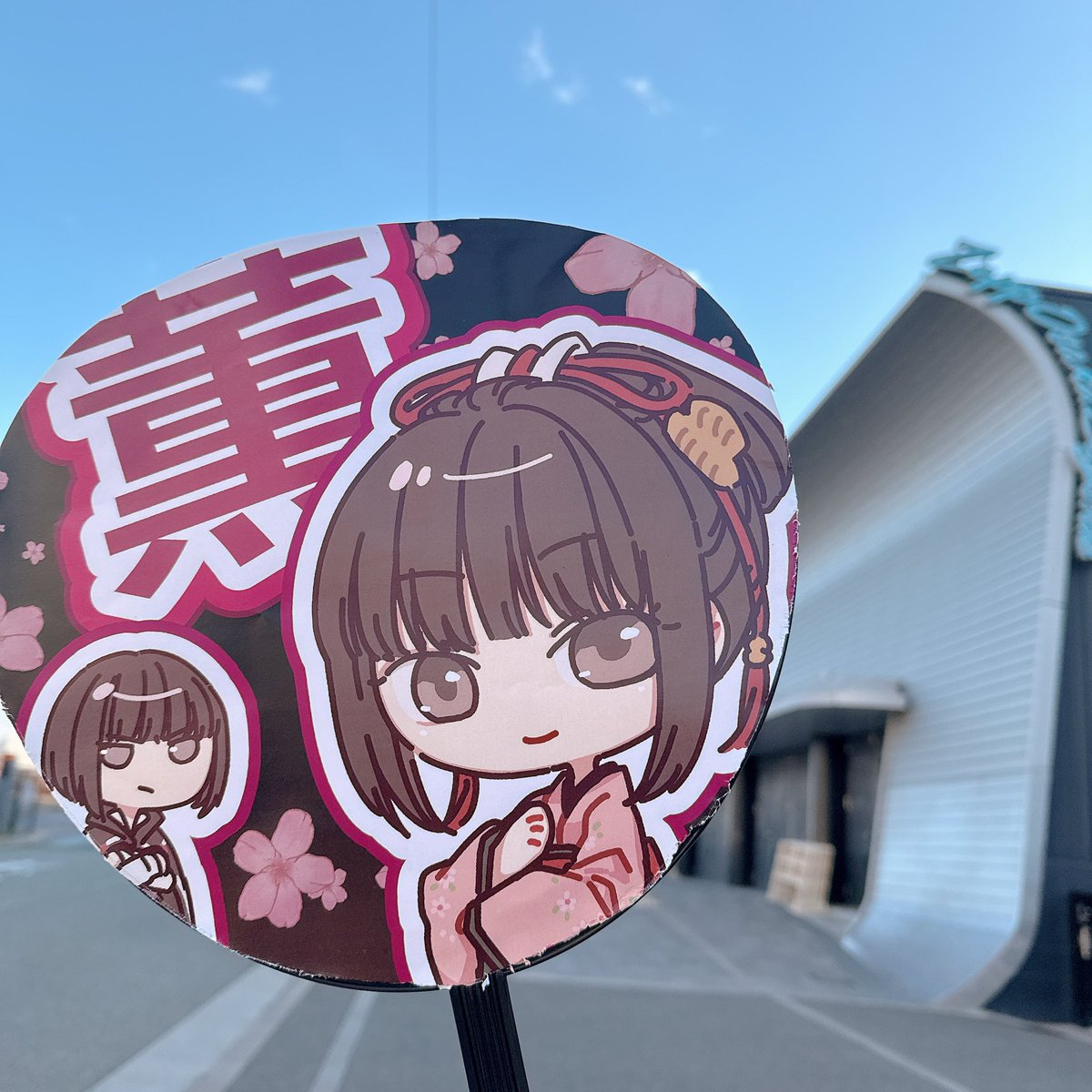 g_moo0818's tweet photo. https://t.co/cur6i55ATV