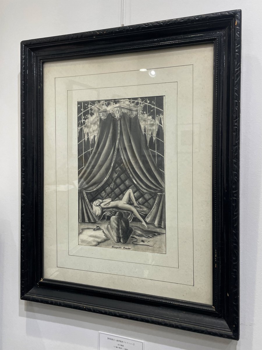 オマージュ澁澤龍彦展
【特別展示ー澁澤龍彥コレクション】
金子國義 「O嬢の物語」の挿絵 1964年

金子國義が澁澤龍彥の依頼を受け制作した「O嬢の物語」（ポーリーヌ・レアージュ作、澁澤龍彥翻訳）の挿絵の一点。金子は、この依頼をきっかけに、画家としての道を歩み始めた。