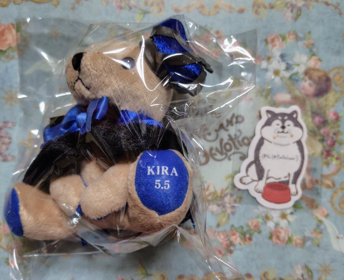 交換】うたプリ グラショ 2025 LOT くまプリ くじ 【出】 A賞：綺羅 C