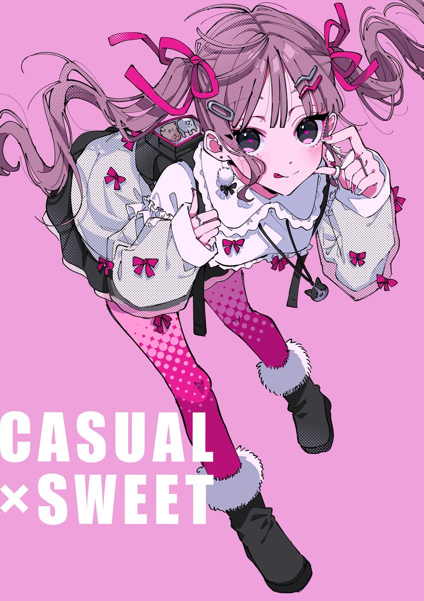 𝗘:𝗡𝗲 / えね🧢 (@Ene_mizunoawa) / Posts / X