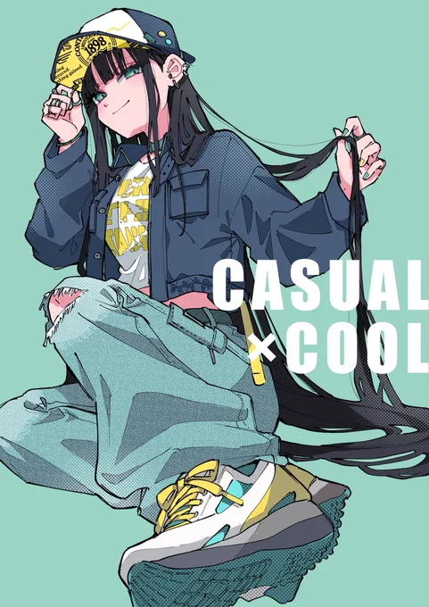 いろんなカジュアルコーデの女の子