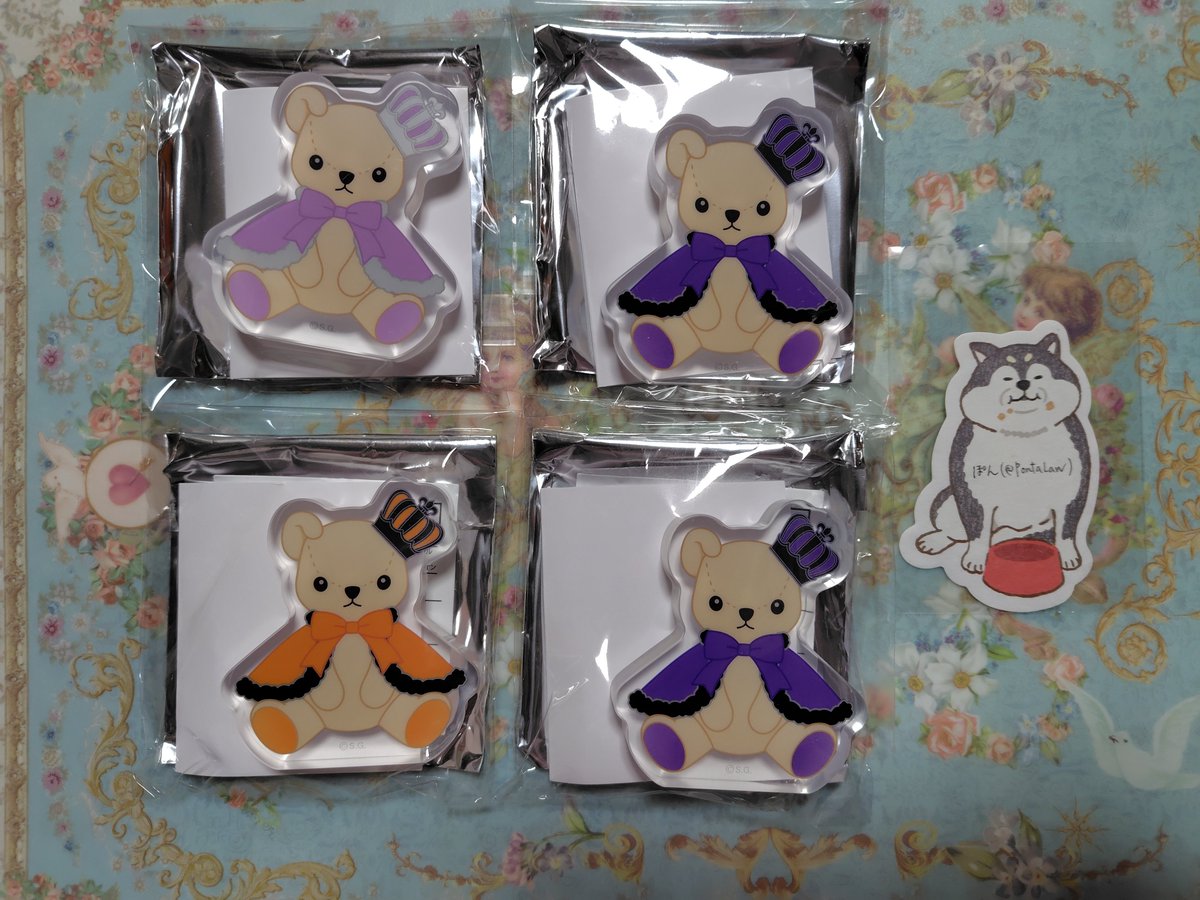 交換】うたプリ グラショ 2025 LOT くまプリ くじ 【出】 A賞：綺羅 C