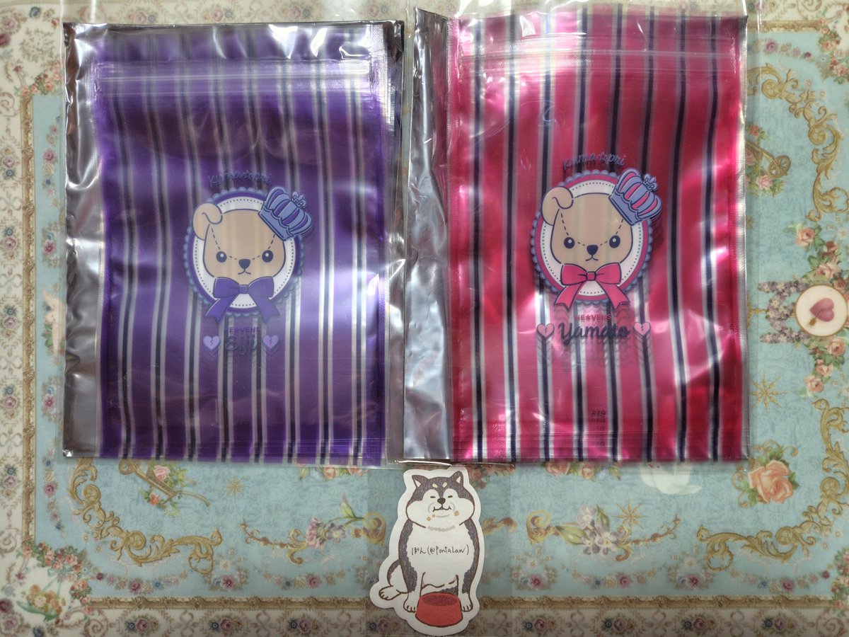 交換】うたプリ グラショ 2025 LOT くまプリ くじ 【出】 A賞：綺羅 C