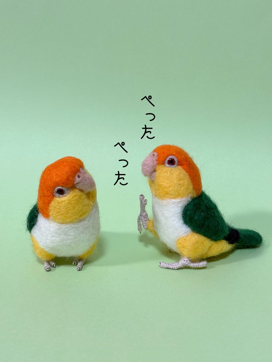 okamentan's tweet image. 