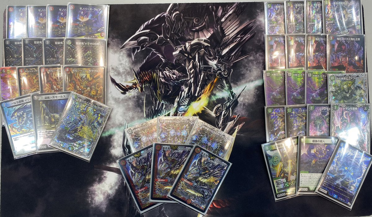 はっちEXPO使用 デアリ墓地ソース 急にグルメ墓地ソースが恋しくなり