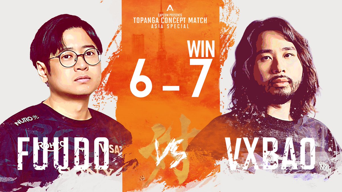 Blue Fluorite (@blue_fluorite23) / Posts / X