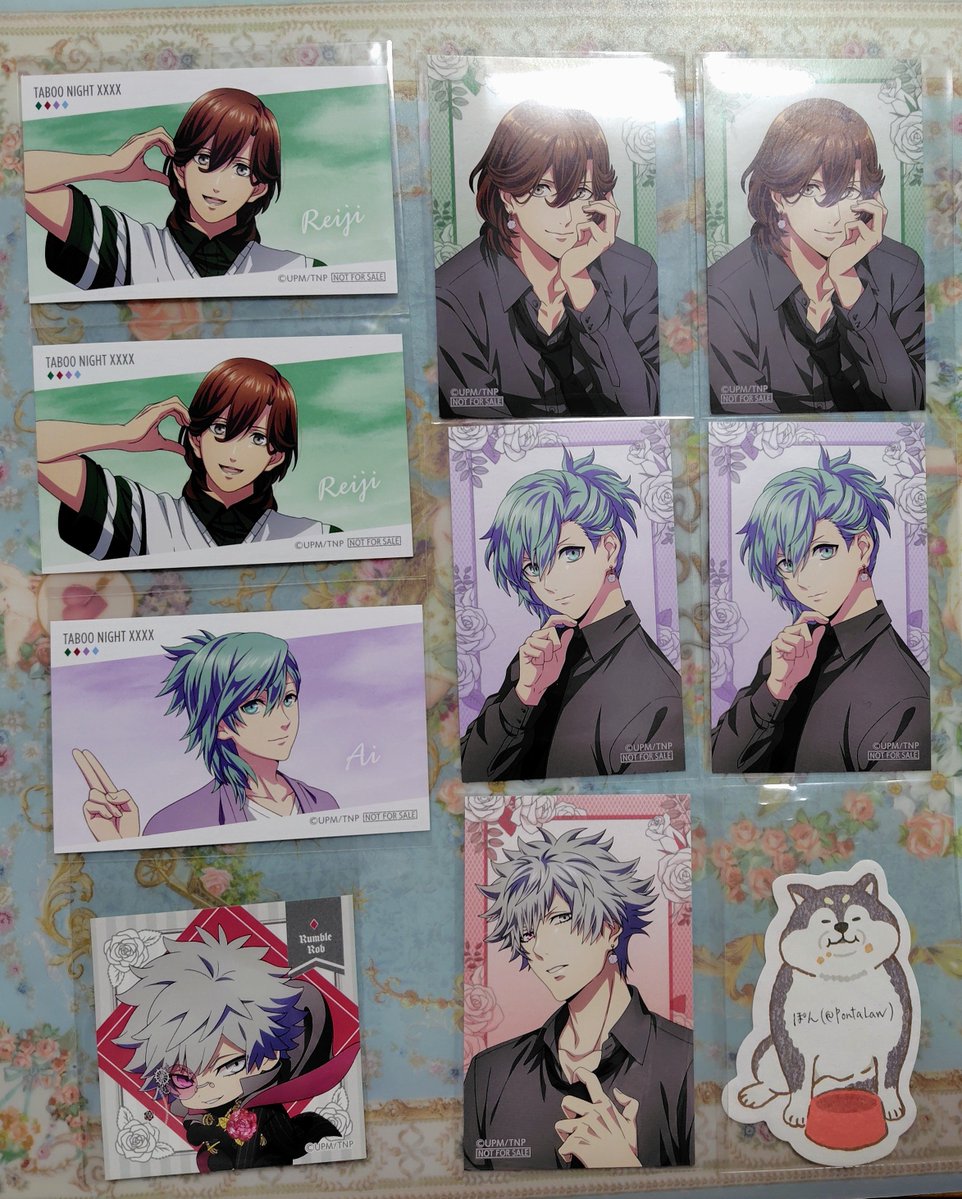 君が望む永遠 トレーディングカード　約130枚ダブリ少量あり ミス・ダブルフィンガー(ザラ/フルアート)(☆UC/フルアート)(OP05-073