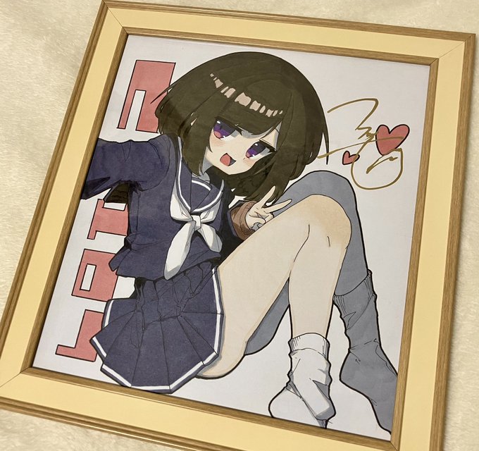 後輩ちゃんデカ色紙完成!今回はコピックと色鉛筆で色もつけたよ! ・当日抽選販売します ・抽選券配布は13:00まで ・抽選結果はこのアカウントとスペース卓上にて掲載 ・お渡し時に当選者のお名前を色紙に書きます ・3万円の用意をお忘れなく ・もし当選者が戻ってこなかったら閉会前に再抽選します