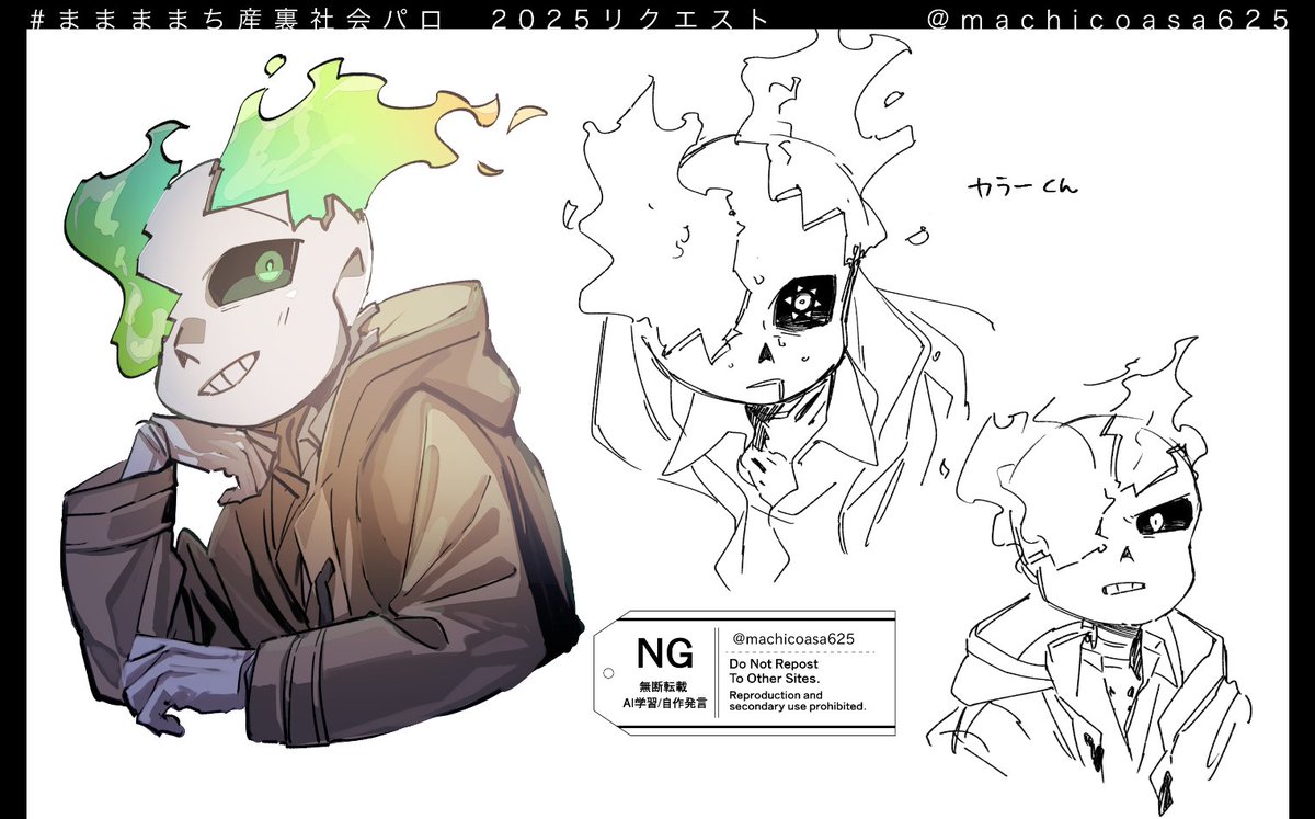 ままままち🍵 (@machicoasa625) / Posts / X