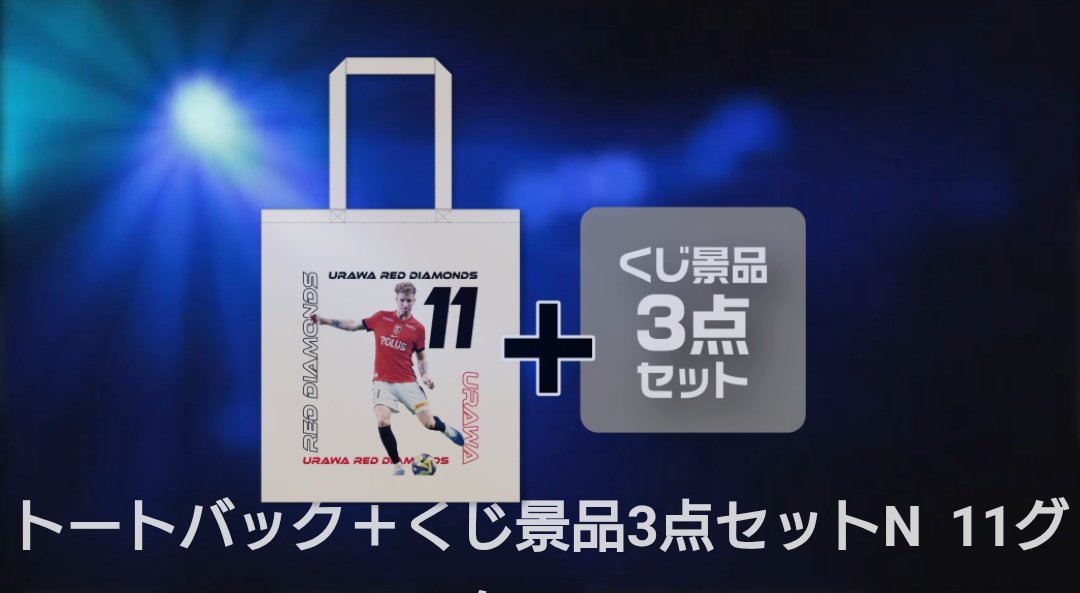 yno242's tweet photo. モバガチャ気付かなくてフォロワーの見かけて回したらグスタとじゅじゅwww
ドライブ行くしかない🙄
ということで39⇔28できる方お願い致します… https://t.co/YiAlmp2Wwy