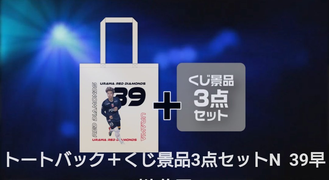 yno242's tweet photo. モバガチャ気付かなくてフォロワーの見かけて回したらグスタとじゅじゅwww
ドライブ行くしかない🙄
ということで39⇔28できる方お願い致します… https://t.co/YiAlmp2Wwy