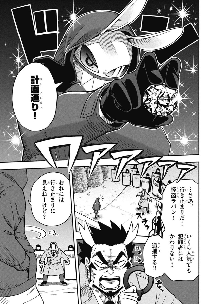 (2/12) 