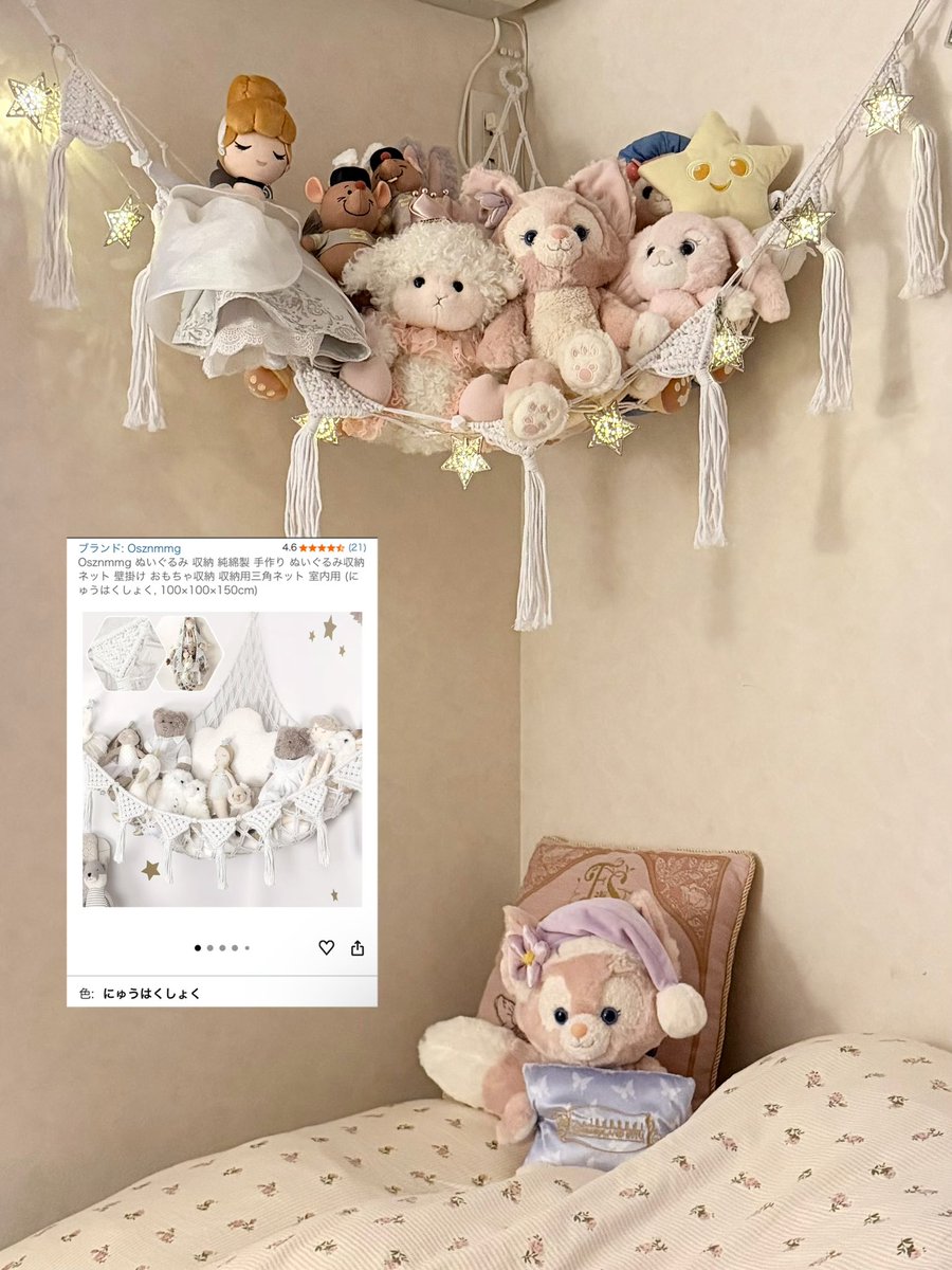 𝐒𝐚𝐚𝐲𝐚 tweet media