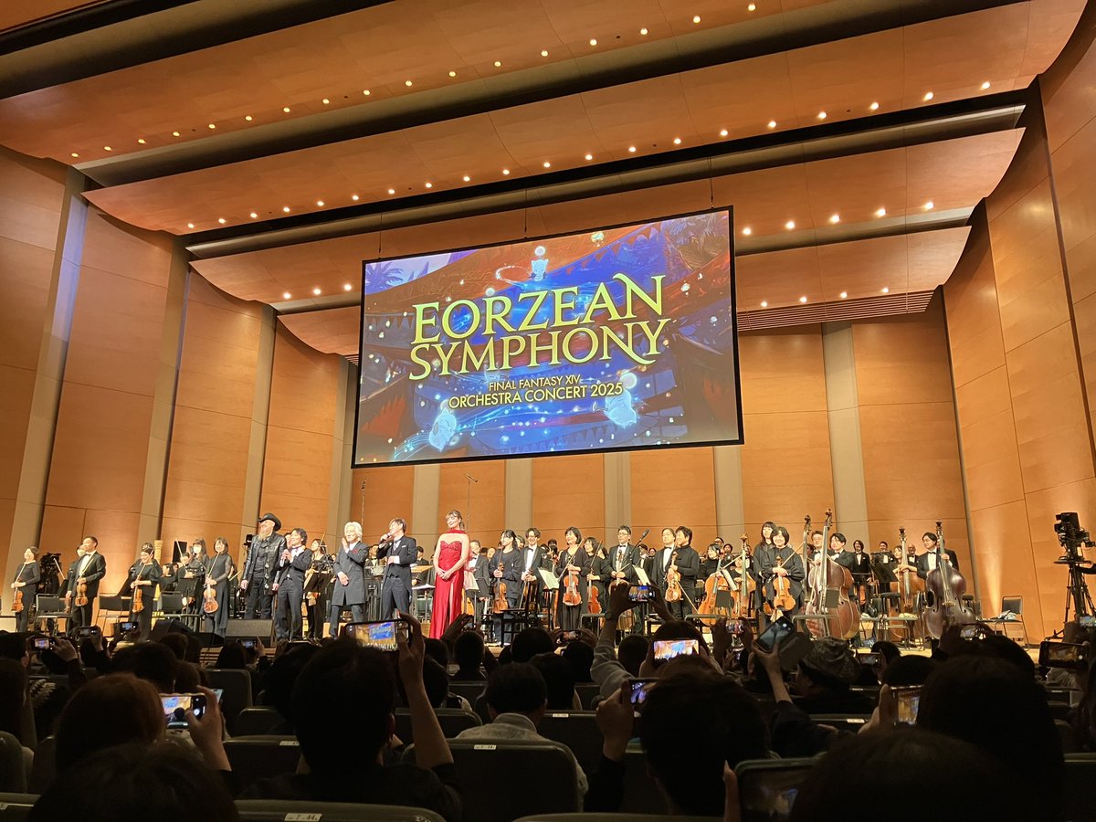 eeeRGS's tweet image. 昼の回参加してきた！！！めちゃくちゃ良かったーーーー！！！！良かったしか言えねえ！！！！！！この近さで見れて最高でしたありがとうございました #FFXIVオケコン2025