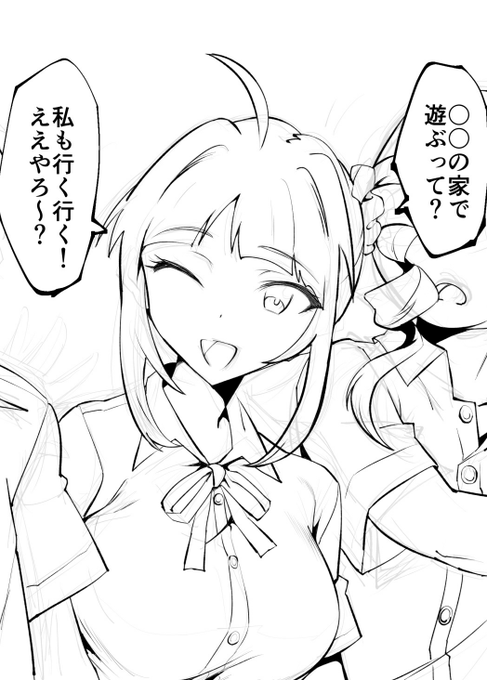 支援サイトの更新明日になると思います。遅くなってすいませんm(__)m 