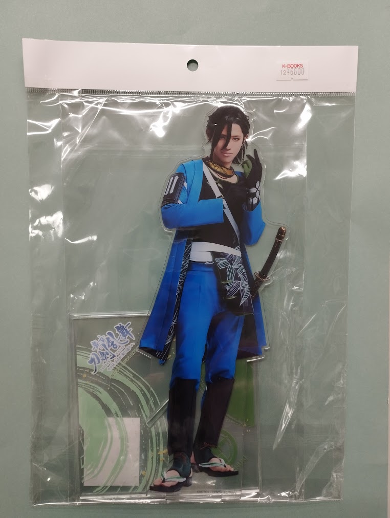 入荷情報】 舞台『刀剣乱舞 十口伝』くじラックオンライン A賞 BIG