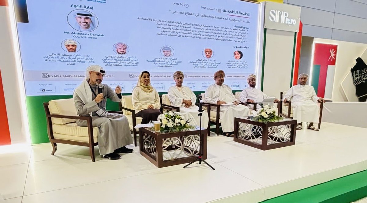 خالـد بن عبدالله المسـن tweet media
