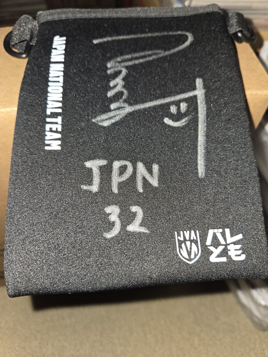 突然宅配来たと思ったらバレとものベーシック会員の特典が。プレミアム