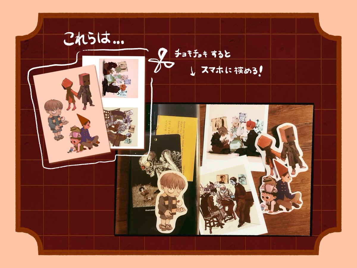 🎃 zucca🎄 (@hiiragi_0118) / Posts / X