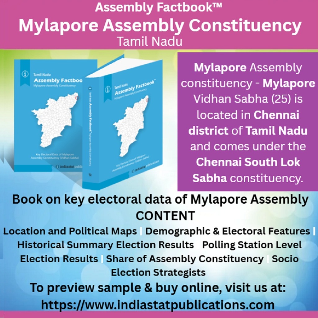 Indiastats's tweet photo. 📘𝗔𝘀𝘀𝗲𝗺𝗯𝗹𝘆 𝗙𝗮𝗰𝘁𝗯𝗼𝗼𝗸™ of Mylapore Assembly Constituency (#TamilNadu) – 𝟮𝟬𝟮𝟱 𝗘𝗱𝗶𝘁𝗶𝗼𝗻

#Mylapore Assembly Constituency Level #Book includes:
🗳️ #Demographics
🗺️ #ConstituencyMaps
📊 Past #Electionresults
Order Now 👉 https://t.co/GiQUef2pG9 https://t.co/uNUmTBknVT