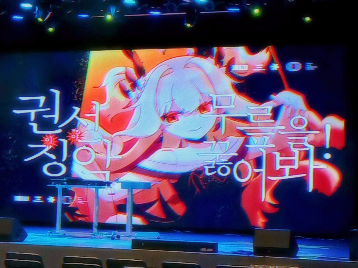 카메비 ❥ カメビッ tweet media