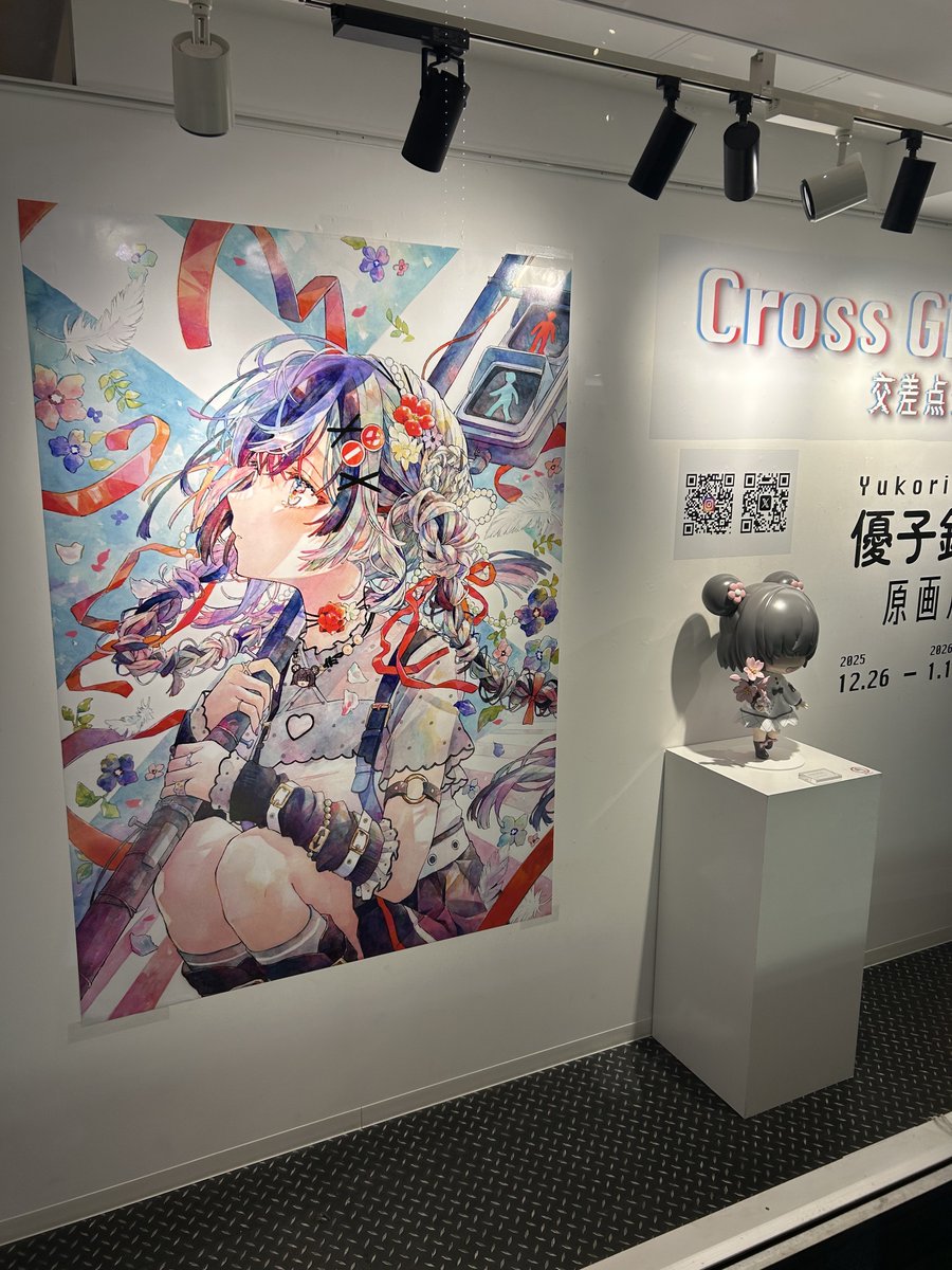 優子鈴（ゆこりん）○BOOTH通販中 (@_yukoring) / Posts / X