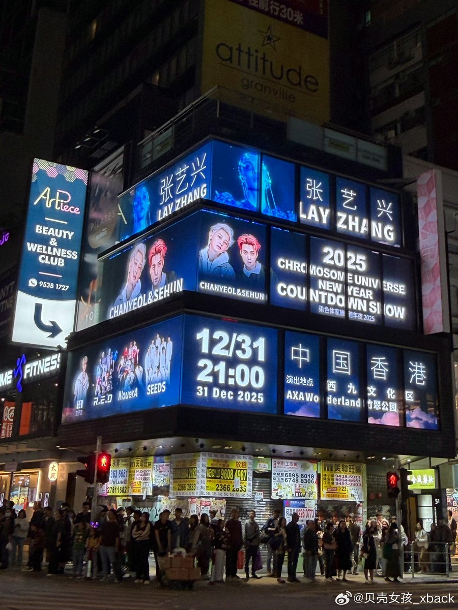 兴🐚Forever💜layzhang tweet media