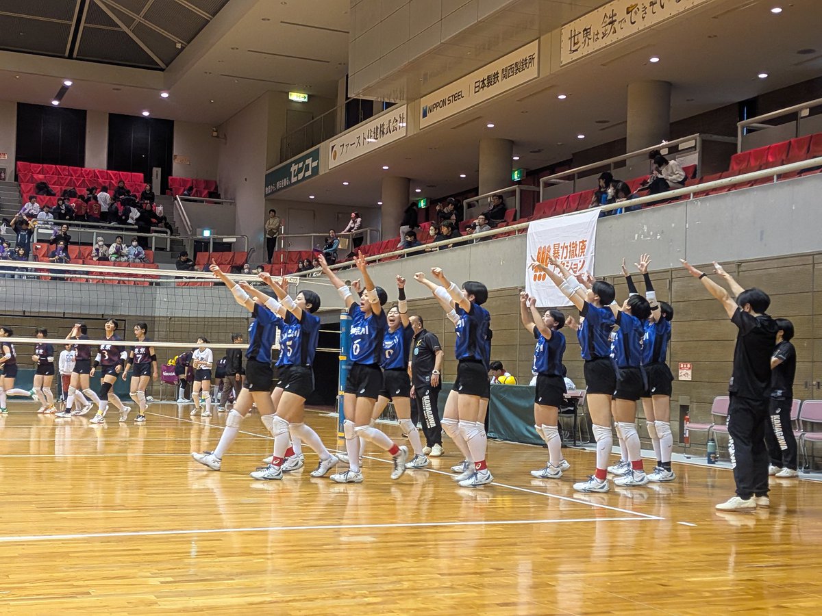 神奈川女子JOC 決勝トーナメント3回戦 ○神奈川0－2東京○（23-25