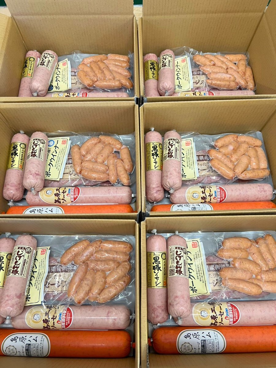 ふーさん (@foochan3974) / Posts / X