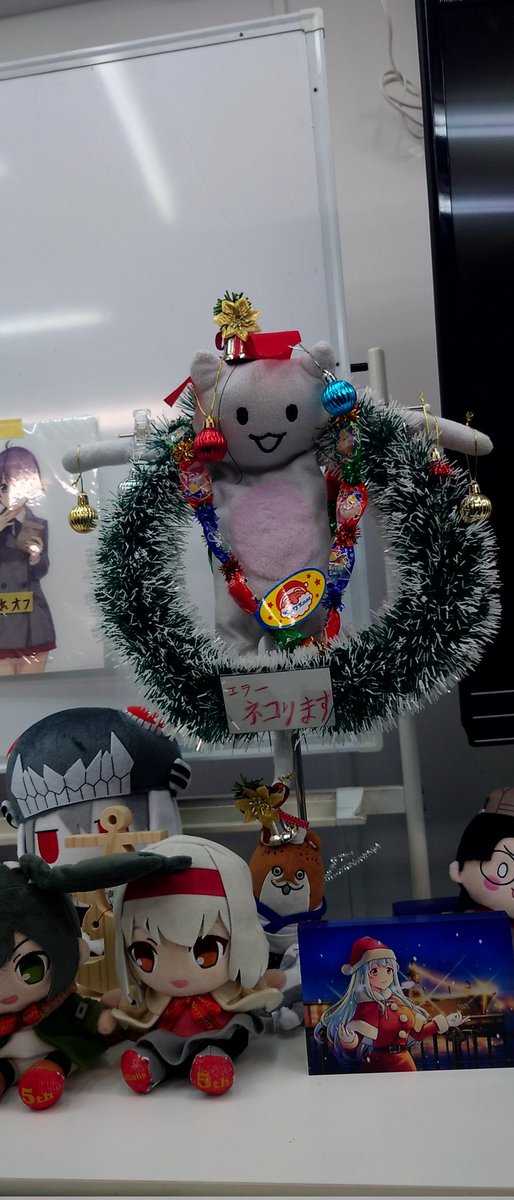 【艦これ】今年最後の艦これオフ会