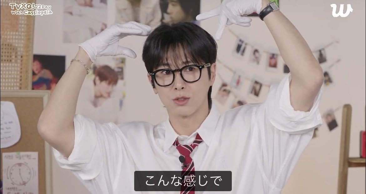 ユノユノチャミ様 チャミペンがスクショしたユノさんのお気に入りショット集③ #동방신기