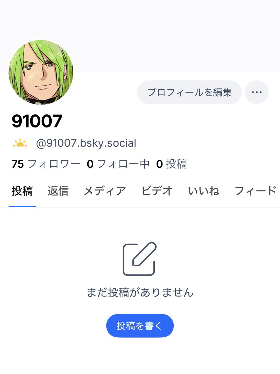 91007 (@910_07_) / Posts / X